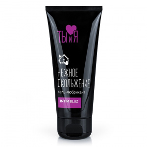 Серия Ты и Я Лубрикант Intim Bluz анальный, 25 гр