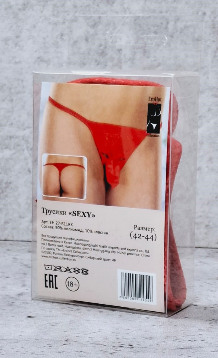 Трусики SEXY красные
