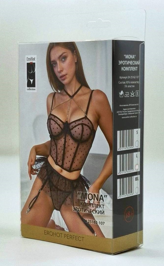 Бюстгальтер и трусы EroHot Perfect "Мона" ("Mona")