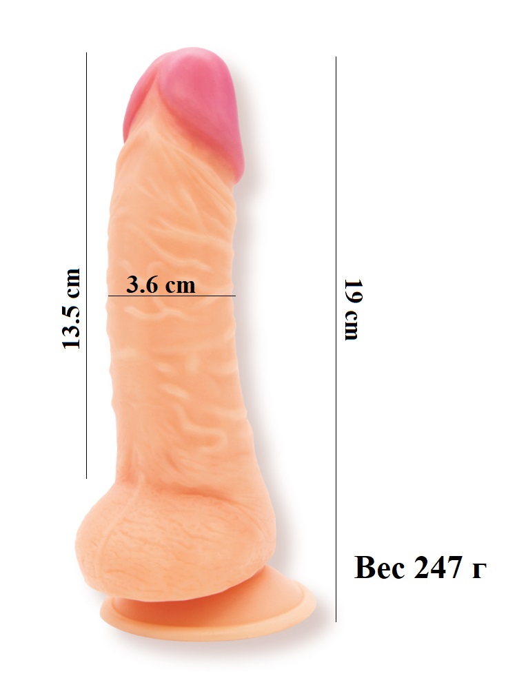 Фаллоимитатор на Присоске Nudes Soulful