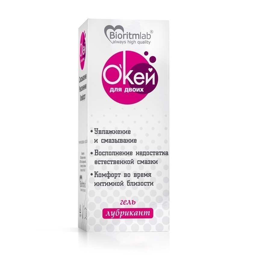 ОК Лубрикант Classic, 25 гр