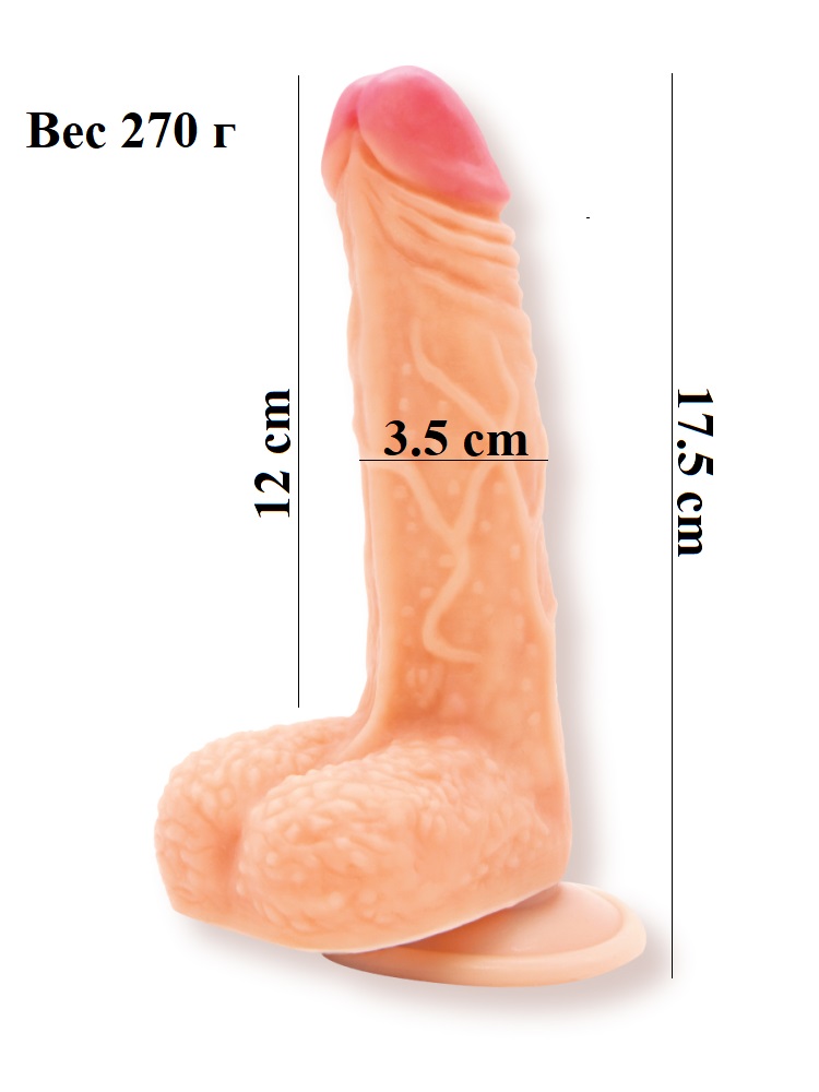 Фаллоимитатор на Присоске Nudes Brave