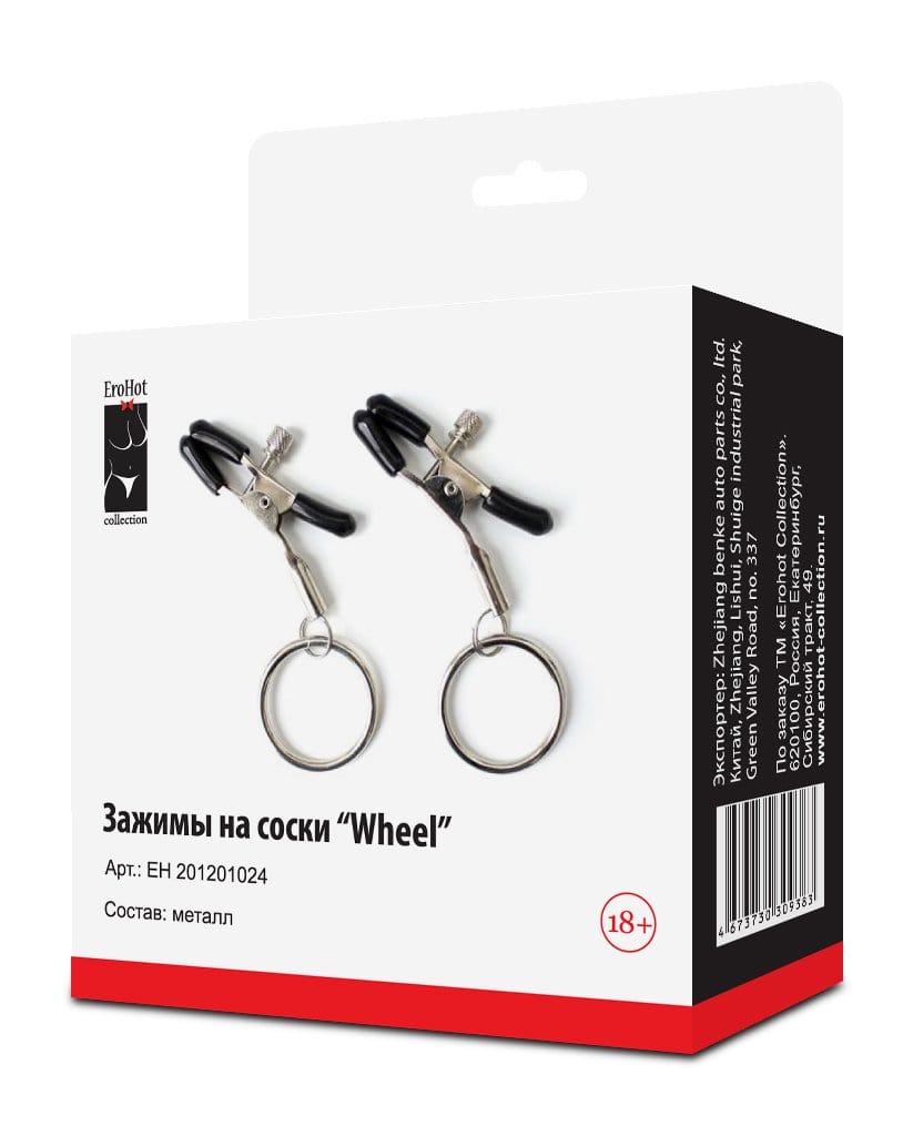 Зажимы на соски "Wheel"