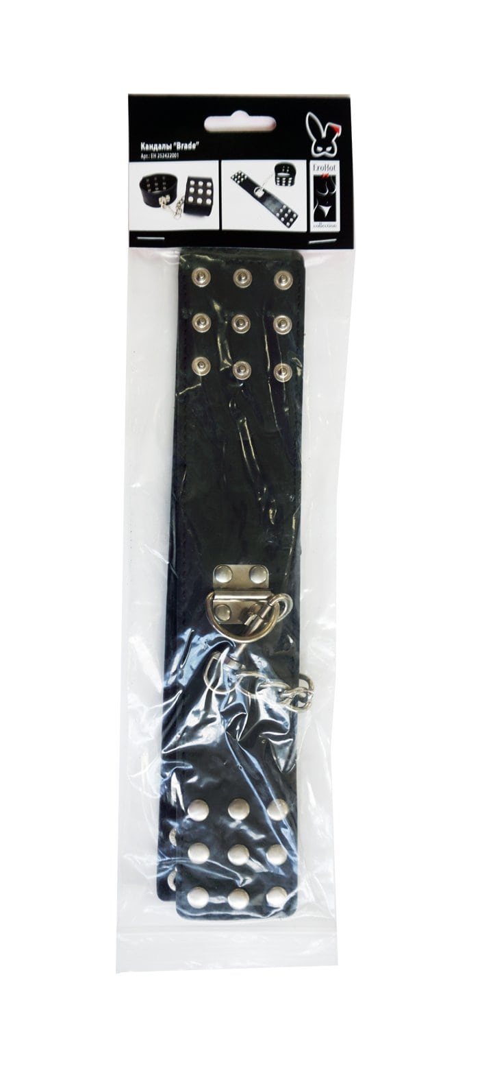 Кандалы "Brade"