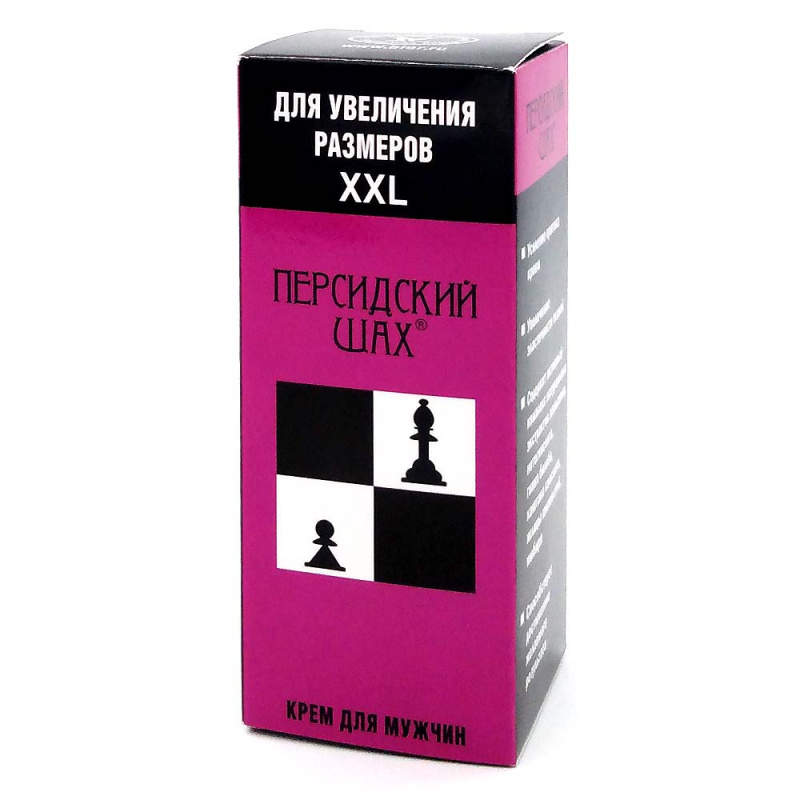 Крем Персидский шах для мужчин, 50 гр