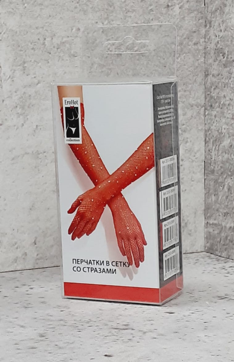 Перчатки в сетку со стразами белые