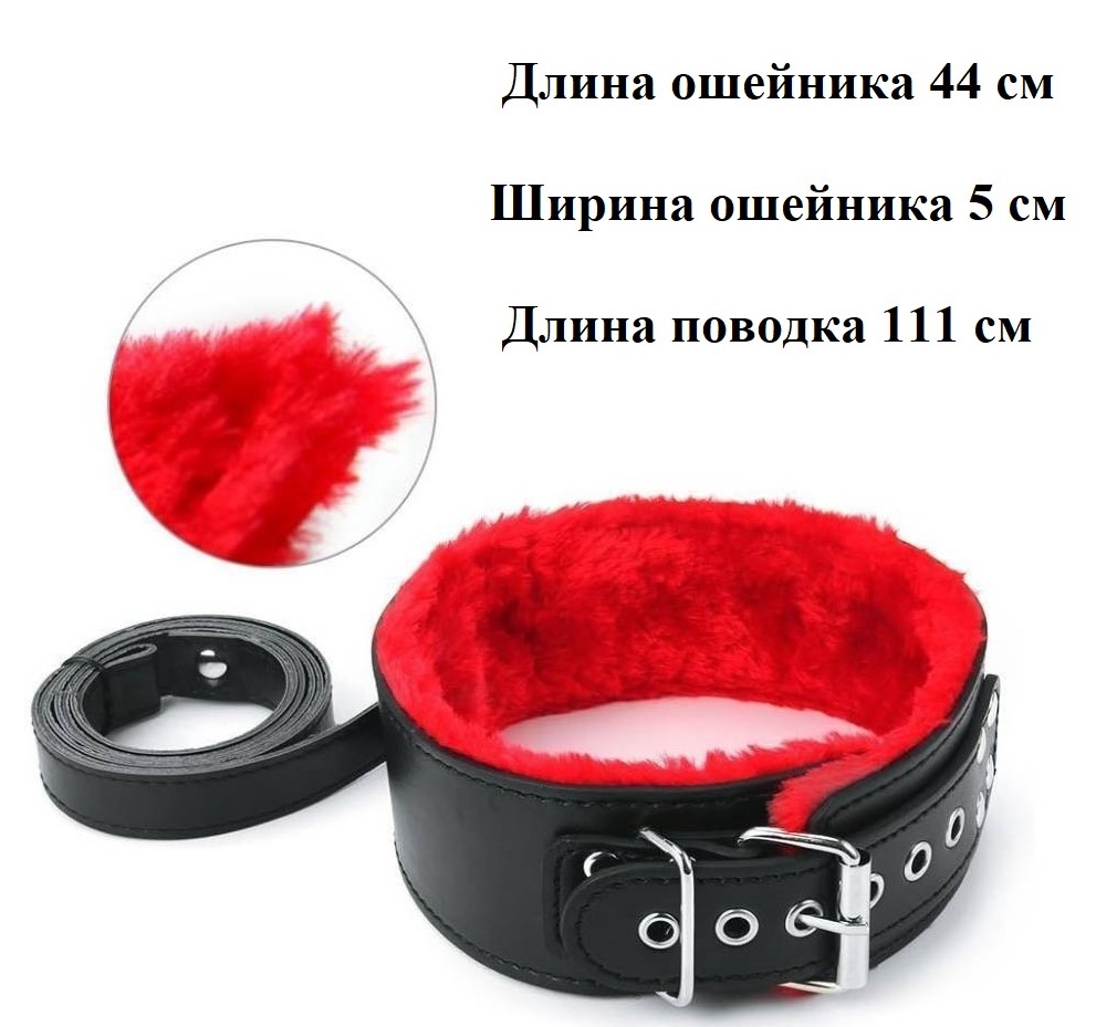 Набор BDSM "Acute sense" 