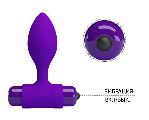 Анальная вибровтулка PrettyLove, 10 функций, фиолетовая
