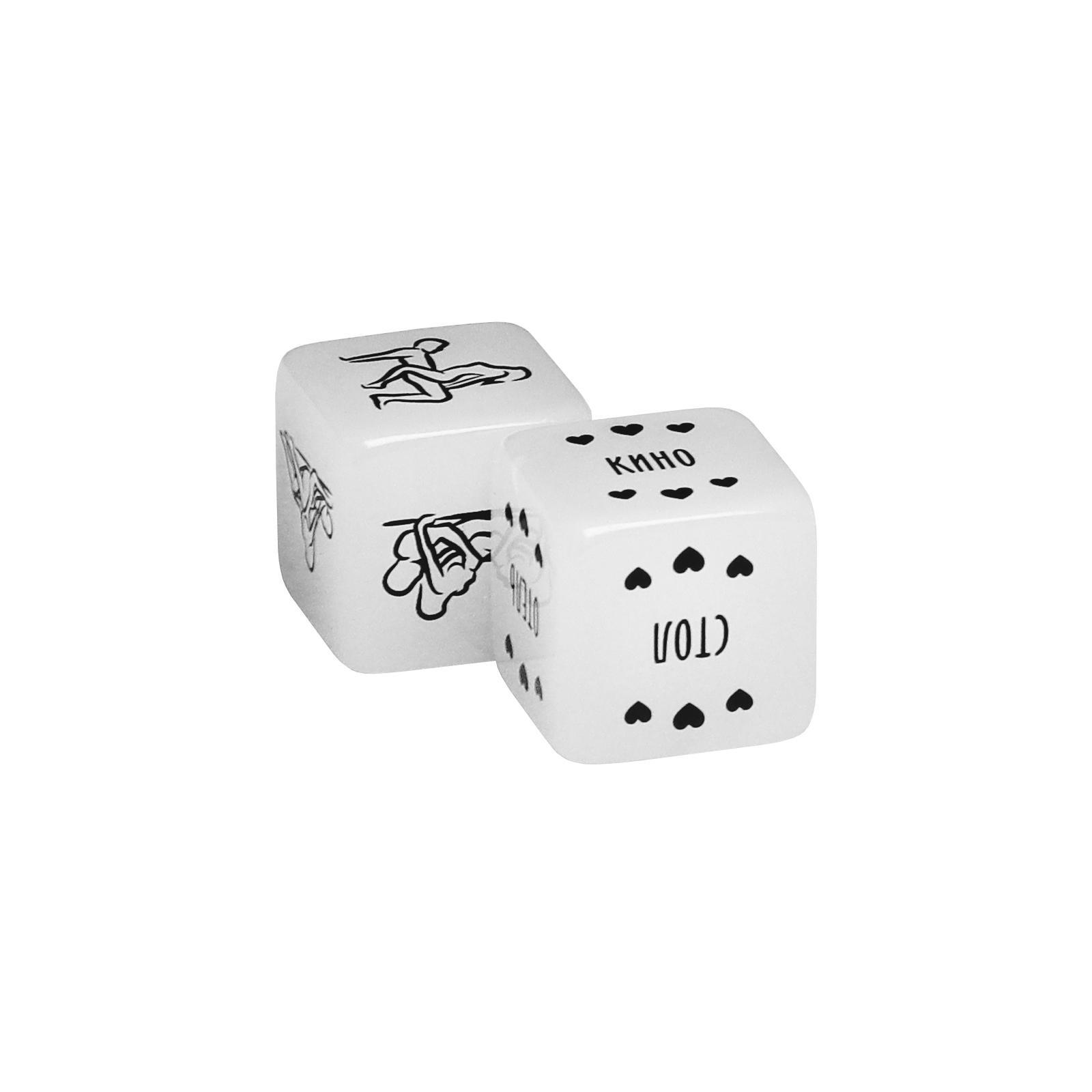 Игра для двоих "Ролевые игры на Новый год"