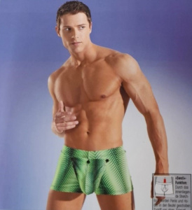 Трусы мужские с клапаном