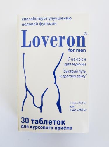 LOVERON капсулы для мужчин, 30 шт