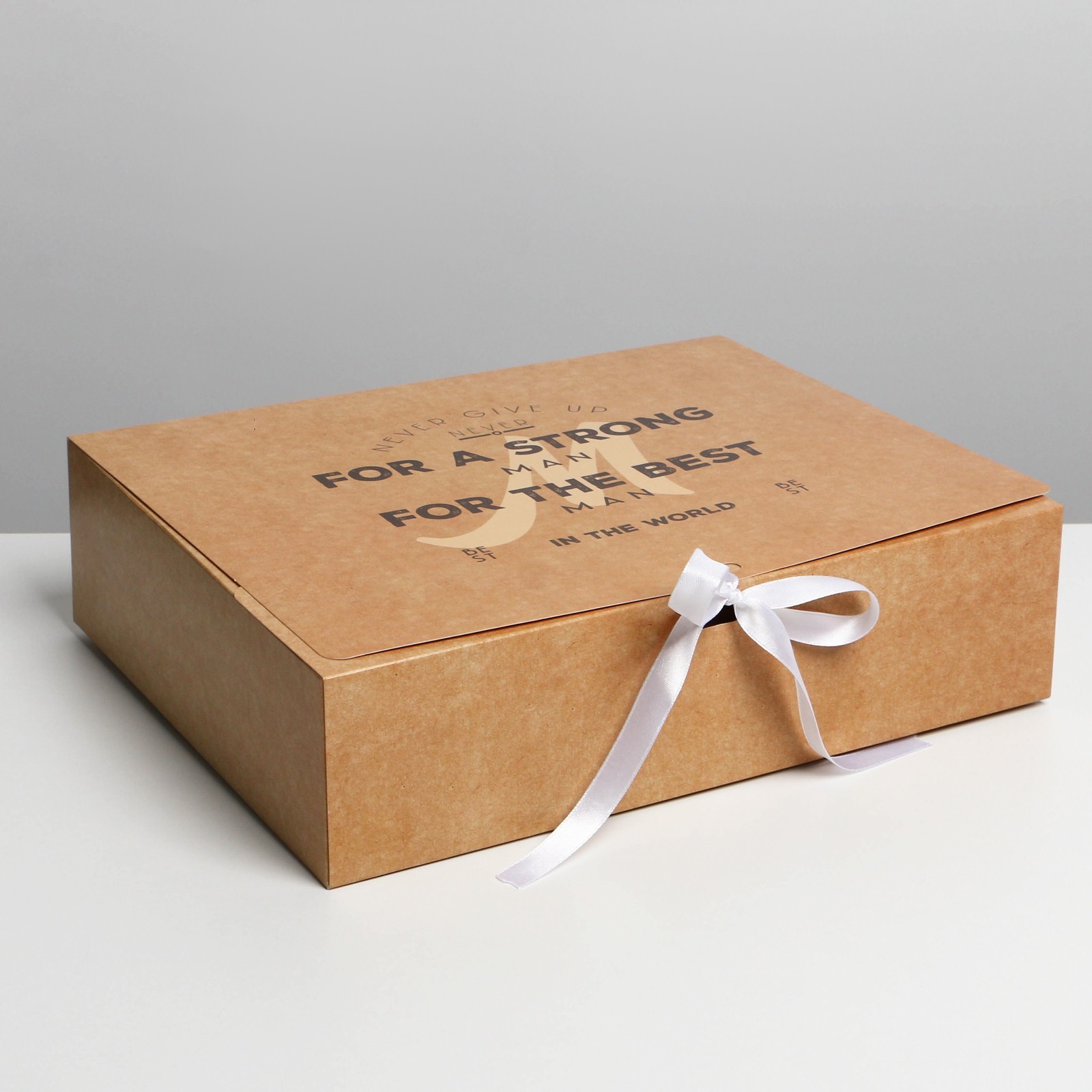 Коробка подарочная складная "For the best men", 31*24*8 см
