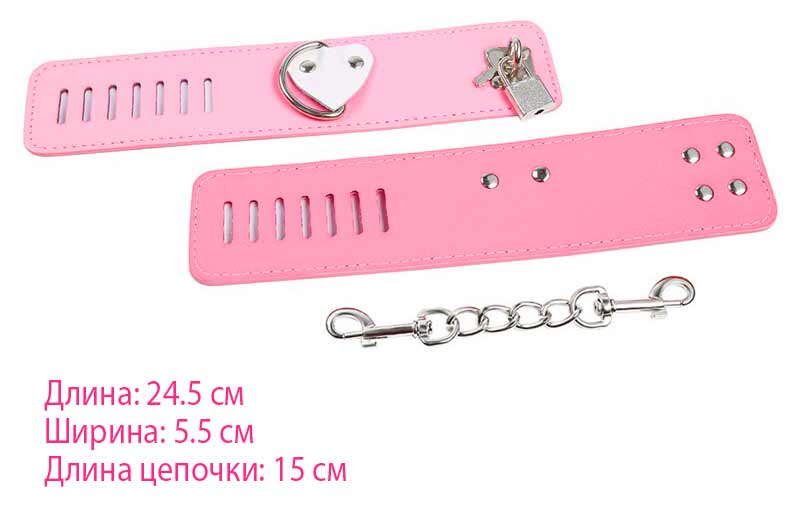 Наручники (оковы) "Novita pink"