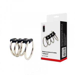Манжета на пенис из 4-х колец "Cockrings for"