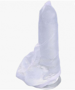 Трусы "чехол" мужские на пенис белые