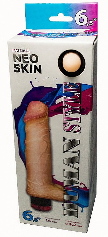 Вибромассажер HUMAN STYLE 6,5"
