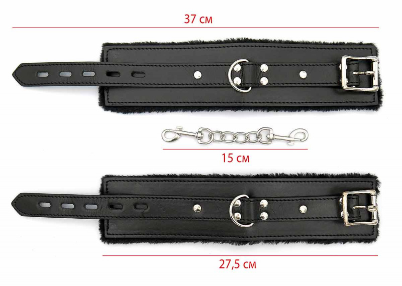 Кандалы "Tiada"