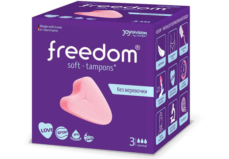 Тампоны женские гигиенические "Freedom Normal", 3шт в упаковке