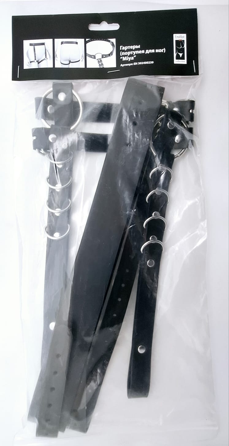 Гартеры (портупея для ног) "Miya" 