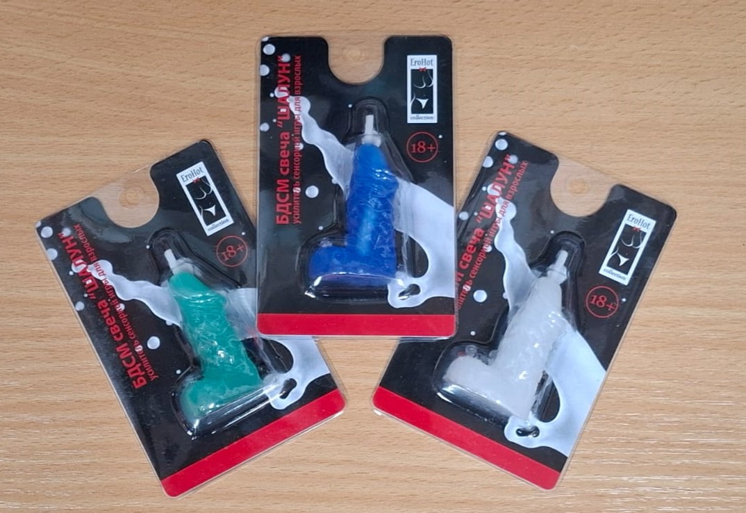 Свеча БДСМ "Шалун"