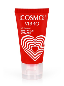 Лубрикант Cosmo vibro, 50 гр