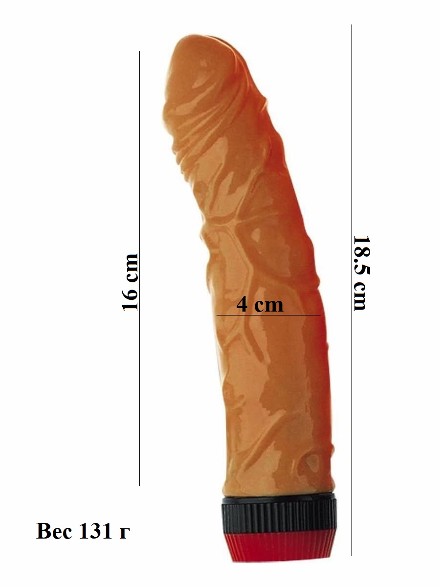 Вибратор LUST Spender