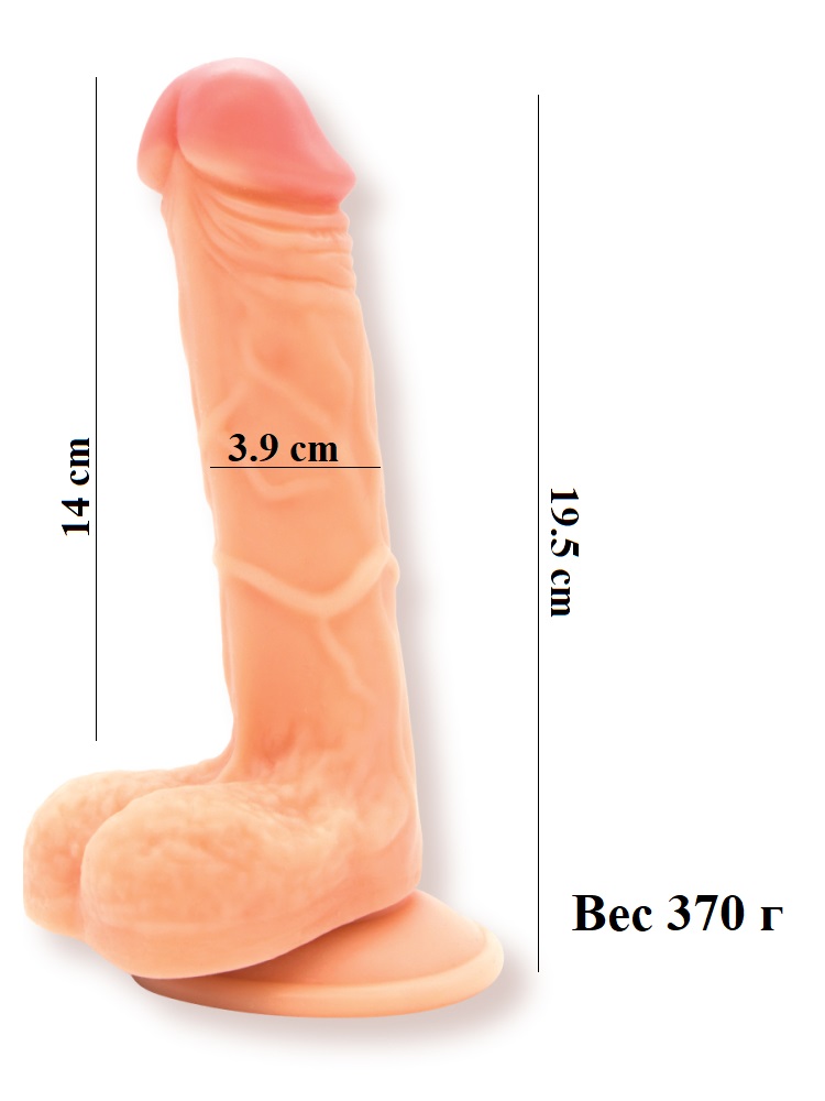 Фаллоимитатор на Присоске Nudes Ardent