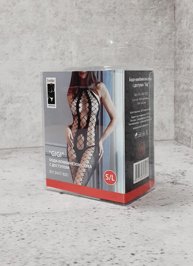 Боди-комбинезон сетка "Gigi" с доступом  Боди-комбинезон сетка "Gigi" с доступом