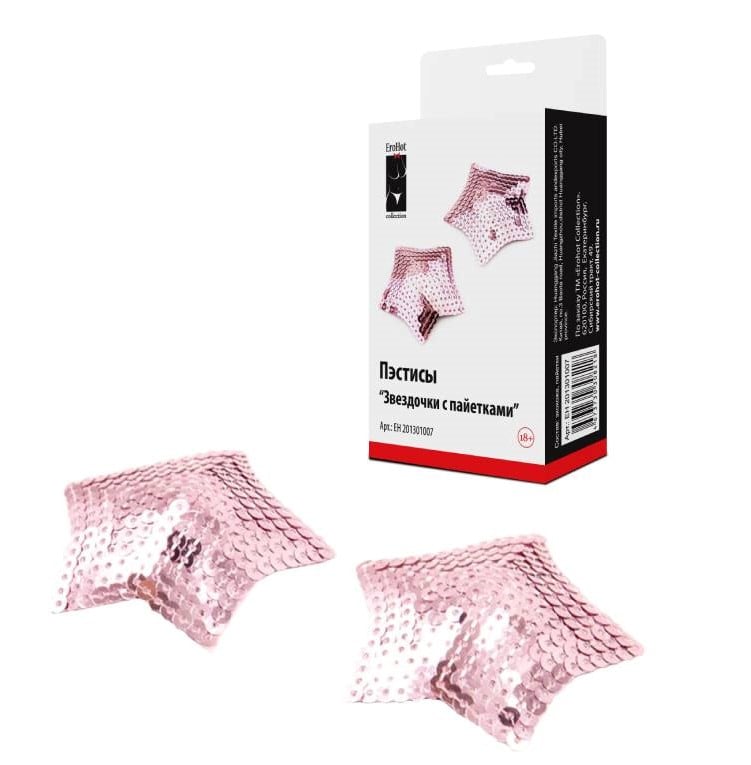 Наклейки на грудь (пэстисы) "Звездочки с пайетками" розовые