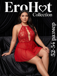 EroHot Eleganse Plus Сорочка кружевная "Сирена" ("Sirena"), красная
