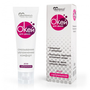 ОК Лубрикант Classic, 50 гр в картонной коробке