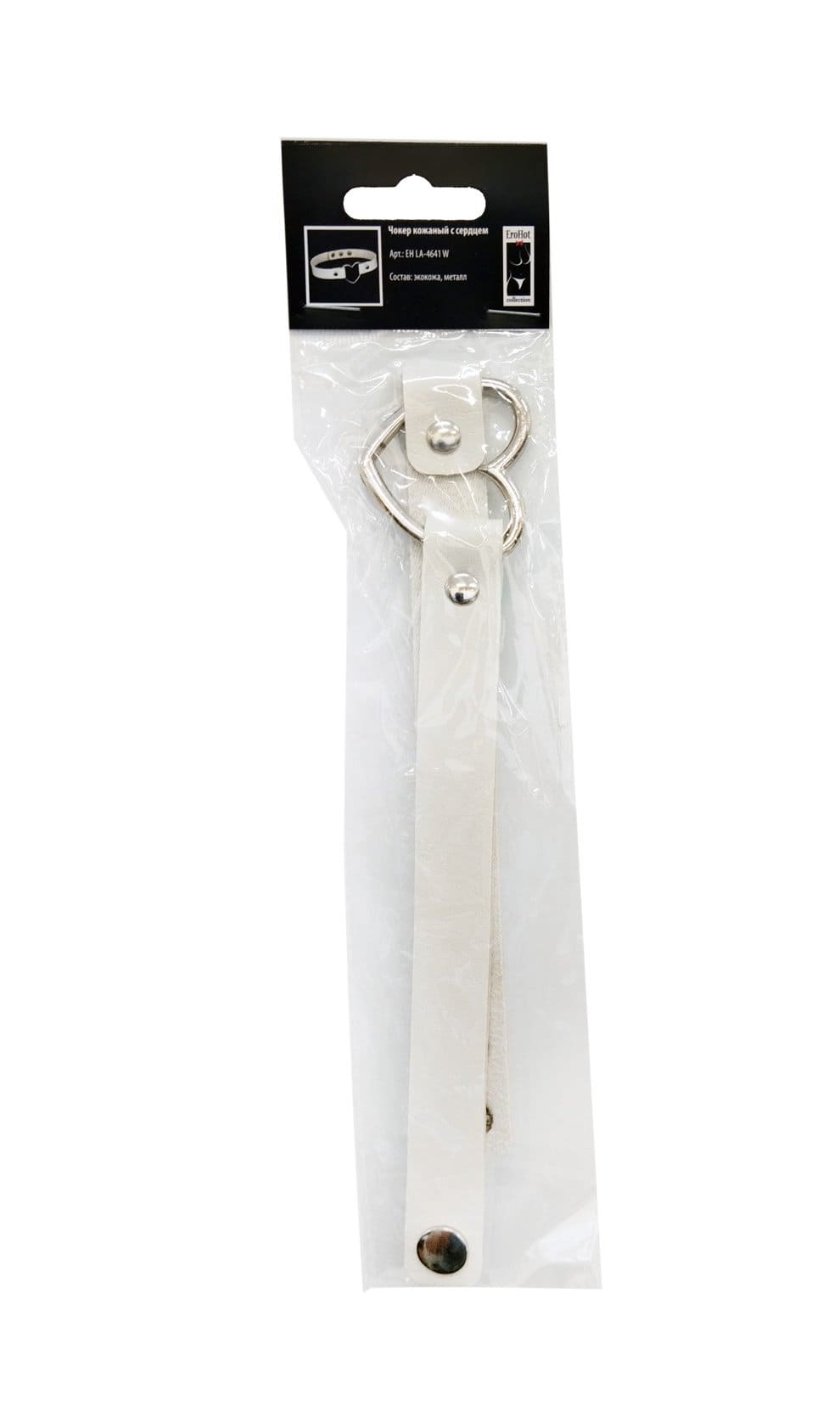 Чокер кожаный с сердцем белый