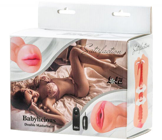 Мастурбатор двойной  с вибропулей Satisfaction Babylicious