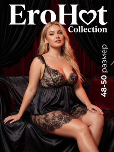 Пеньюар "Volare" Plus size черный