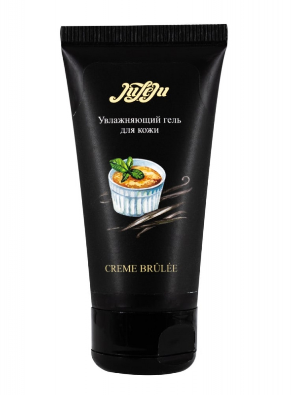 Съедобный натуральный гель для кожи JuLeJu Creme Brulee 50мл