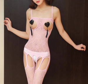 Боди-комбинезон "Tarry" с доступом и открытой грудью розовый Боди-комбинезон "Tarry" с доступом и открытой грудью розовый