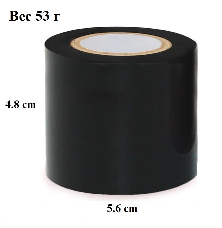 Скотч БДСМ, 10 метров узкий черный