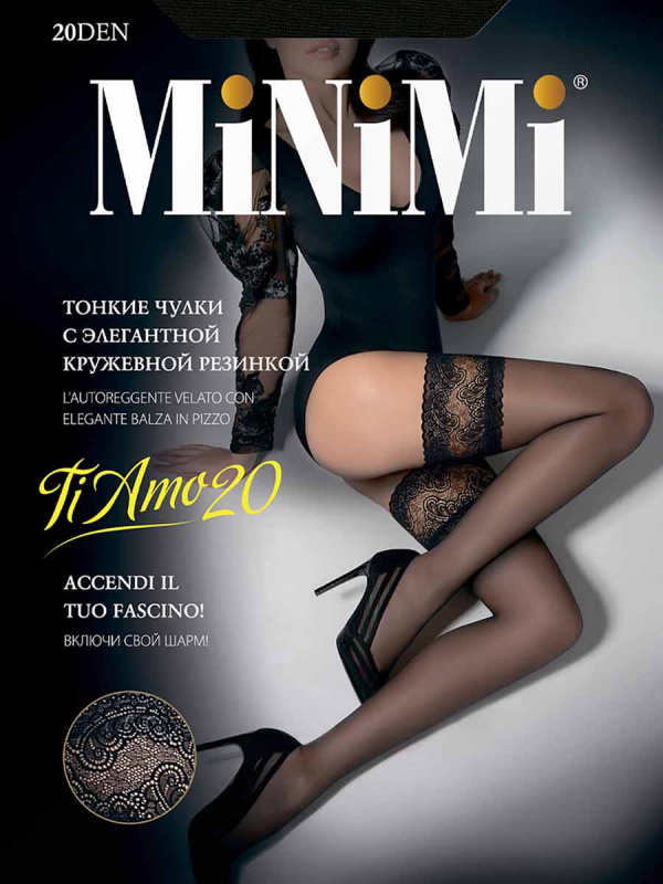 Minimi Чулки TI AMO 
