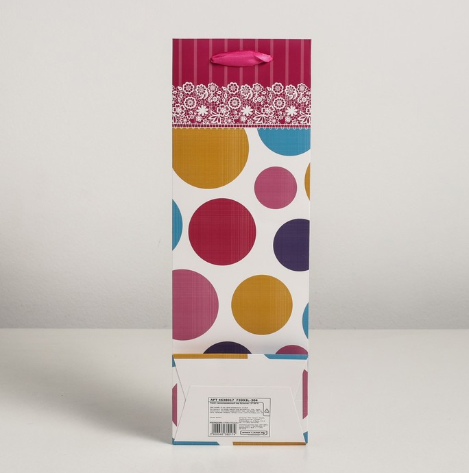 Пакет подарочный "Горошек", *12*36 см