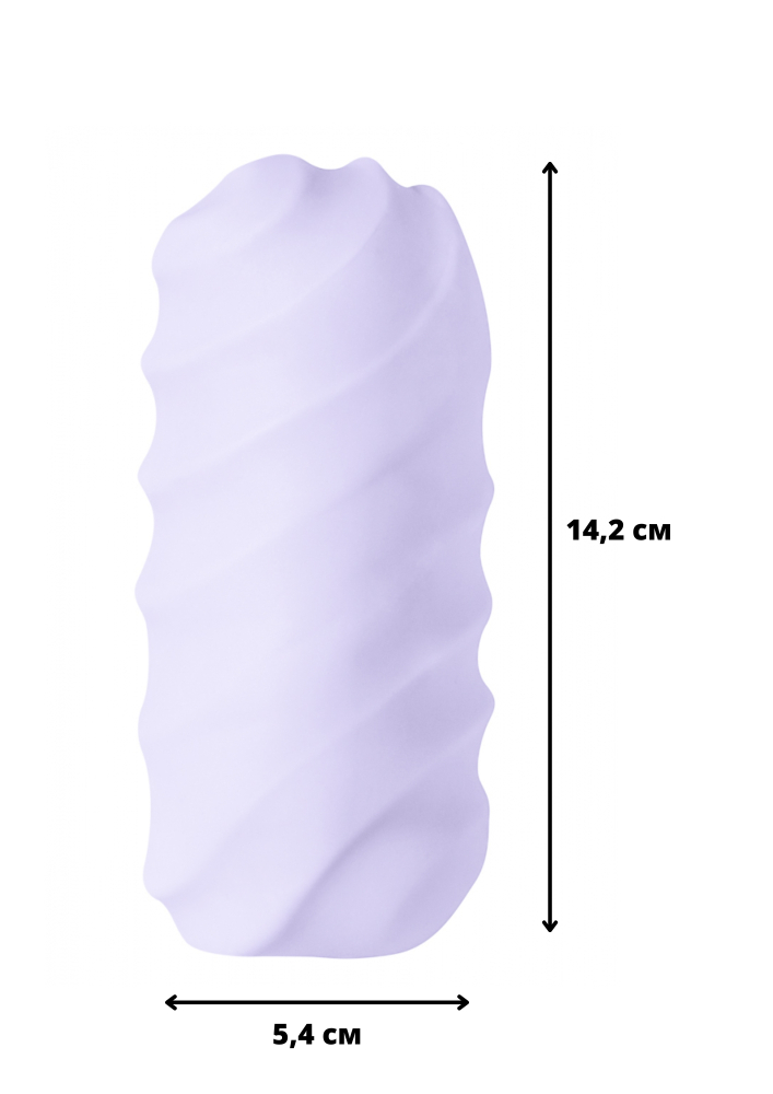 Мастурбатор Marshmallow Maxi Juicy Purple