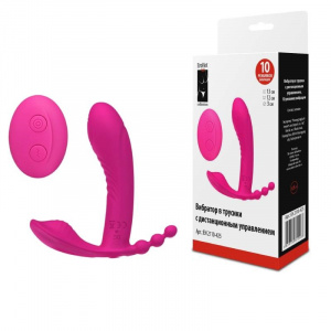 Вибратор в трусики с дистанционным управлением, 10 режимов вибрации
