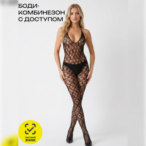 Боди-комбинезон сетка