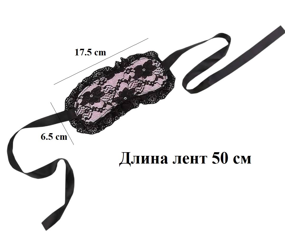 Набор Fetich Маска с наручниками "Pink Marcus" 