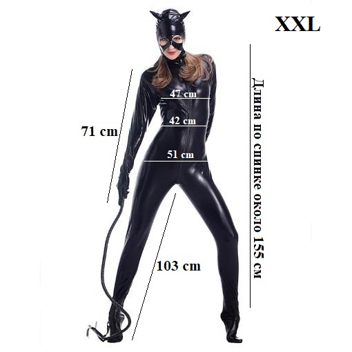 Боди-комбинезон виниловый "Cats"