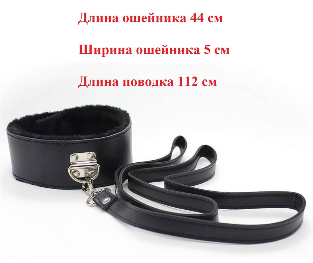 Набор аксессуаров БДСМ, 10 предметов, черный