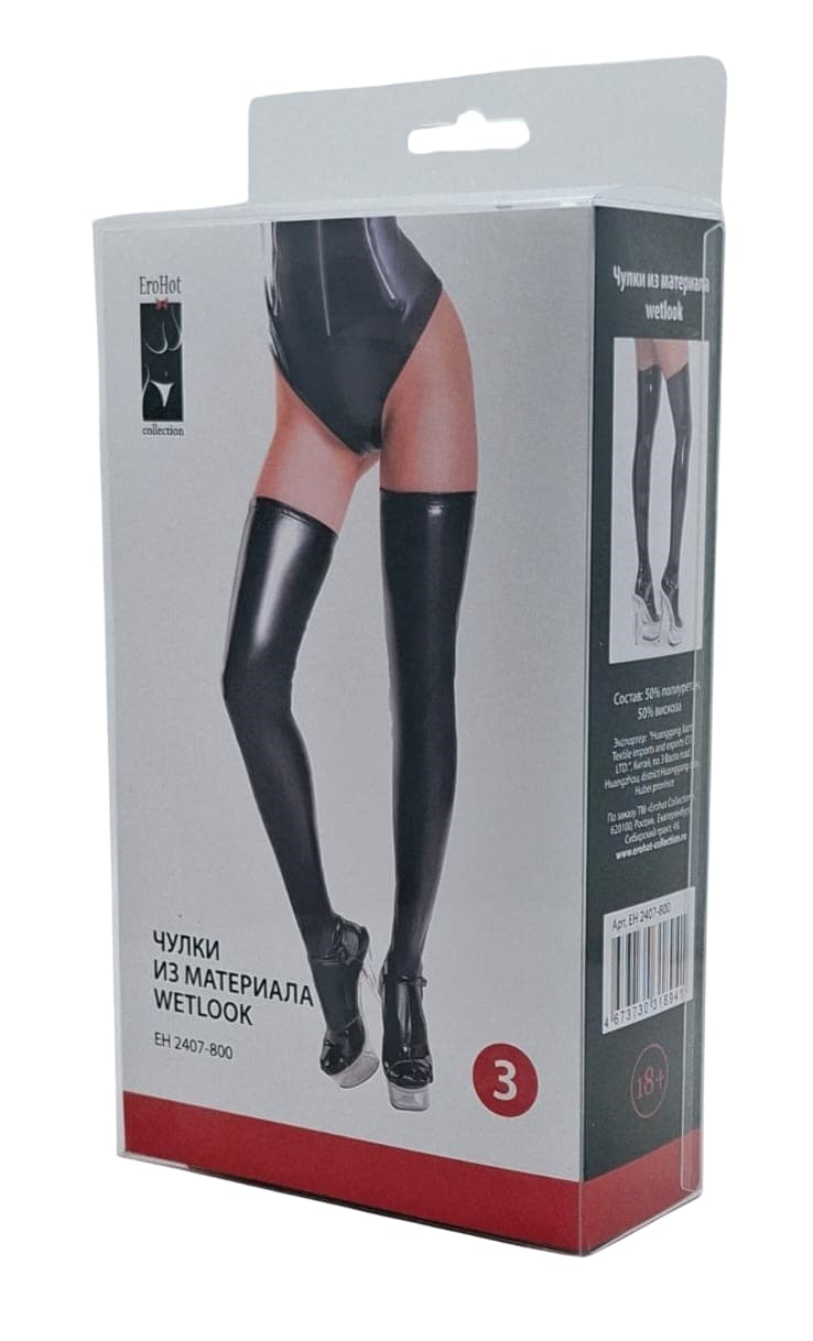 Чулки CH-800 из материала Wetlook черные Чулки CH-800 из материала Wetlook черные