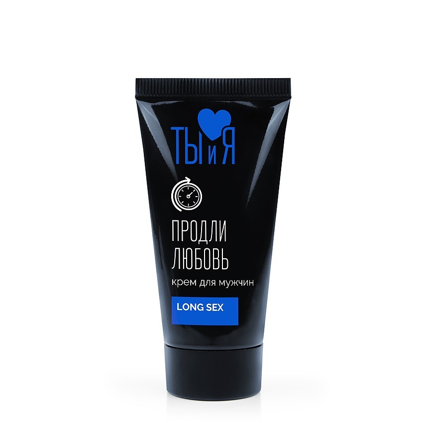 Серия Ты и Я Крем-пролонгатор Longsex для мужчин, 25 гр