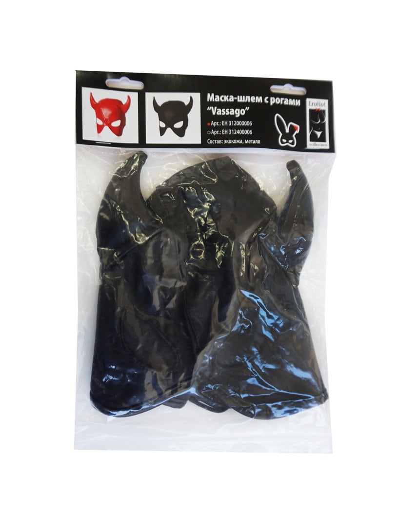 Маска-шлем с рогами Vassago