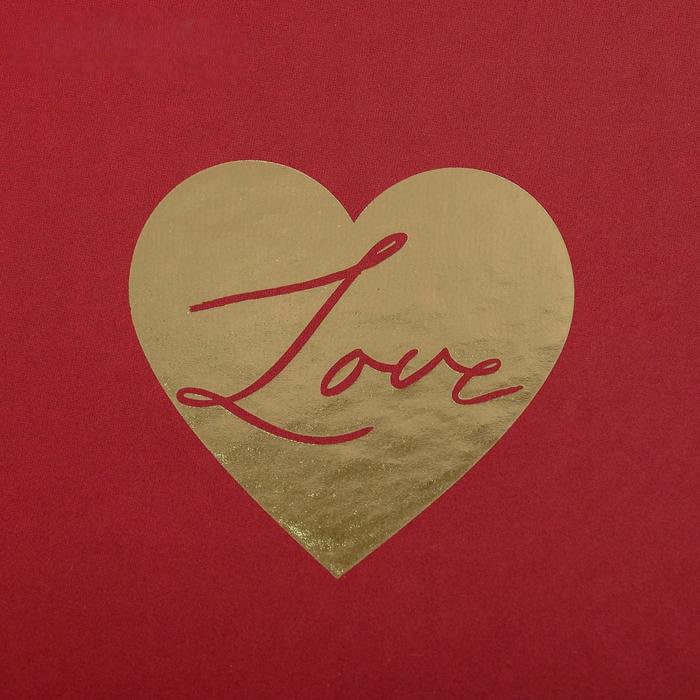 Коробка подарочная "Любовь (Love)", 20*14,5 см