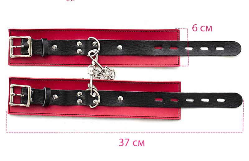 Кандалы "Derio" черно-красные